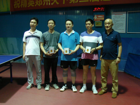 精英郑州天下第三届迪生杯乒乓球团体赛圆满成功